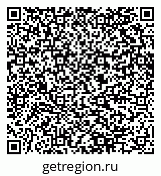 79280605750