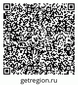 79280605866
