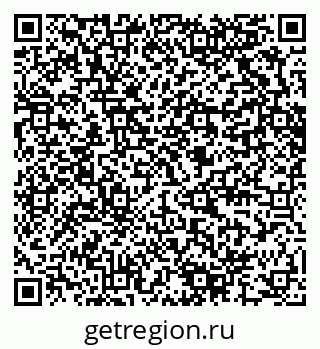 79280606001