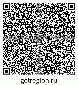 79280606002