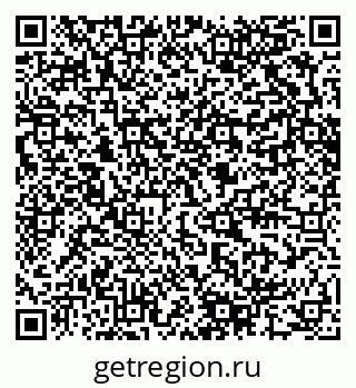 79280606004