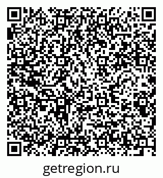 79280606005