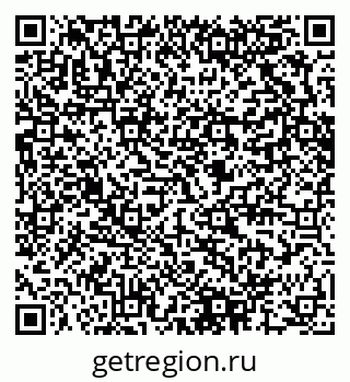 79280606007