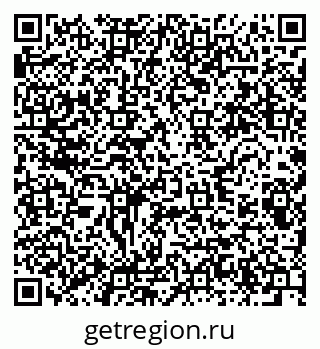79280606009