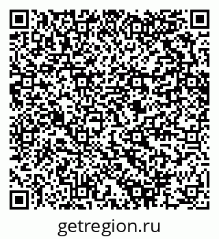 79280606013