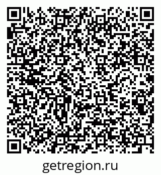 79280606111