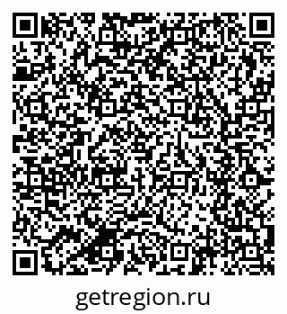 79280606112