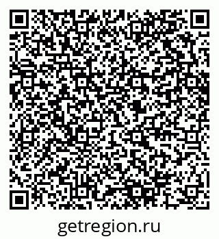79280606172