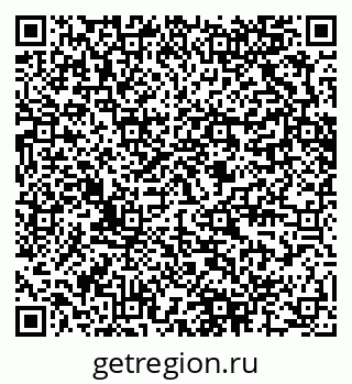 79280606188