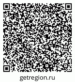 79280606199