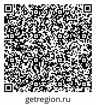 79280606275