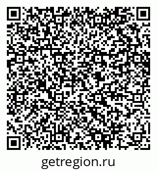 79280606311