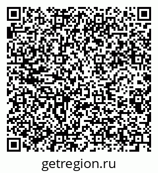 79280606345
