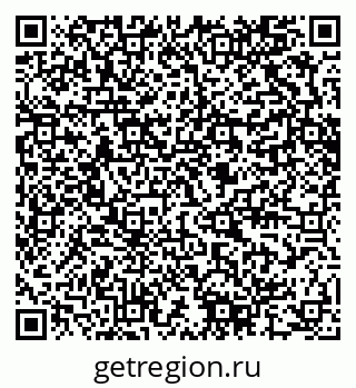 79280606384
