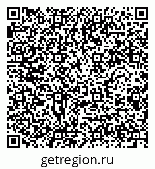 79280606402