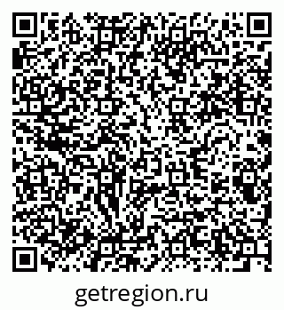 79280606410