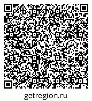 79280606413