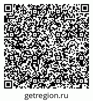 79280606481