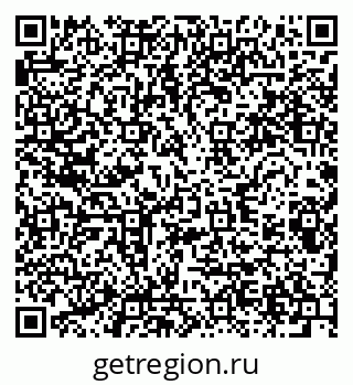 79280606532