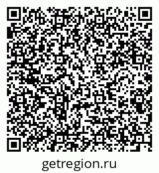 79280606535