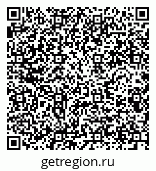 79280606543