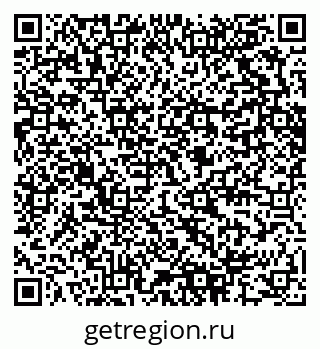 79280606870