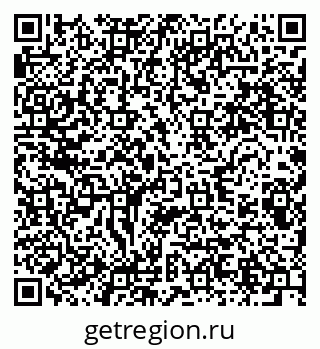 79280606872