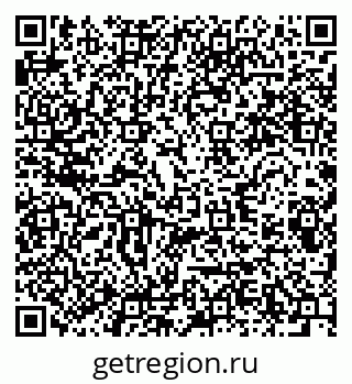 79280606934