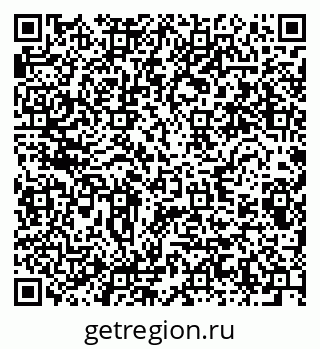 79280606945