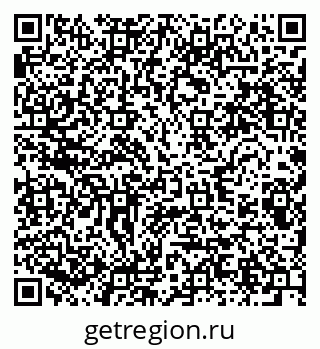 79280606972