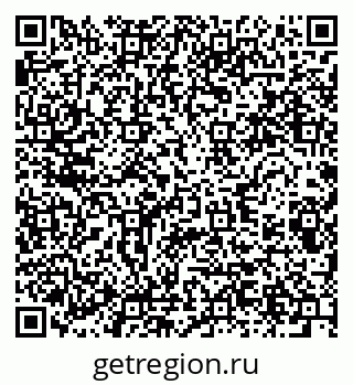 79280606992