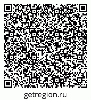 79280607007