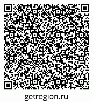 79280607008