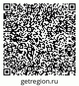 79280607098