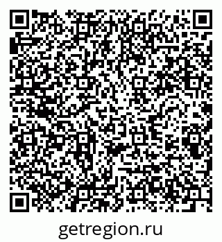 79280607480
