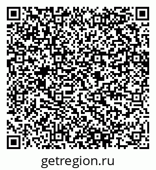 79280607488