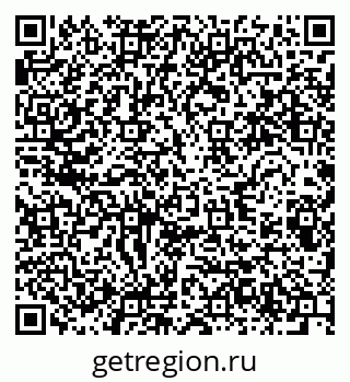 79280607680