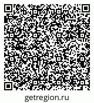 79280607973