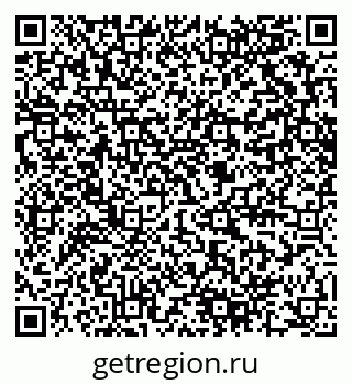 79280608001