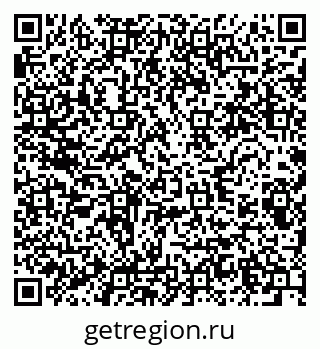 79280608002