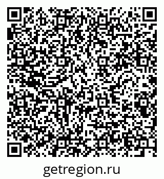 79280608003