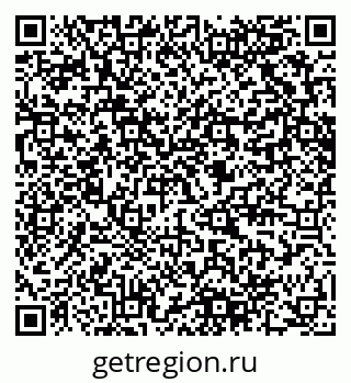 79280608009
