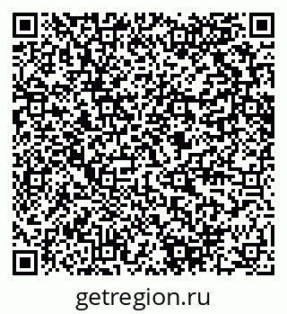 79280608013