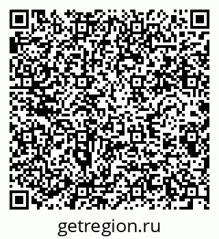 79280608114