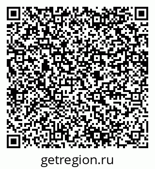 79280608188