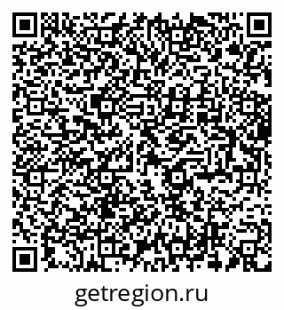79280608191