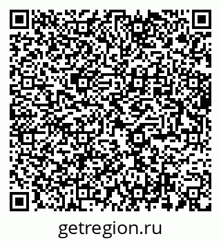 79280608199