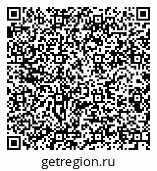 79280608243