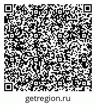 79280608273