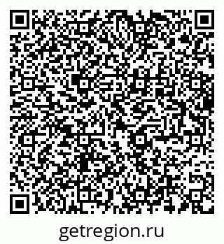 79280608275
